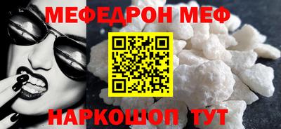 кокаин VHQ Жуковский