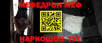 spice Заводоуковск