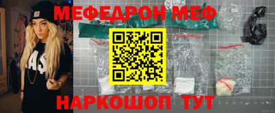 spice Заводоуковск