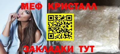 кокаин VHQ Жуковский