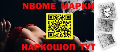 spice Заводоуковск