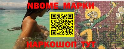 кокс Заволжье