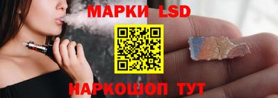 кокс Заволжье