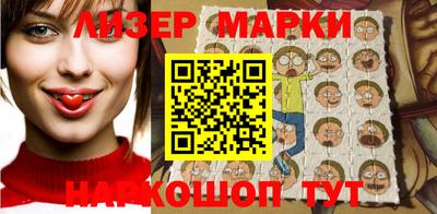 spice Заводоуковск