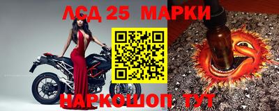 кокаин VHQ Жуковский