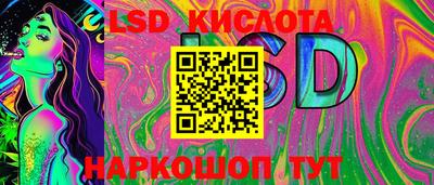 кокаин VHQ Жуковский