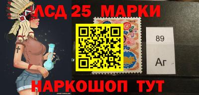 spice Заводоуковск