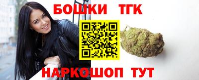 spice Заводоуковск
