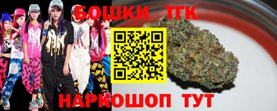 spice Заводоуковск