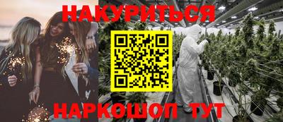 spice Заводоуковск