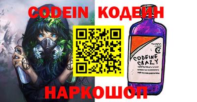 spice Заводоуковск