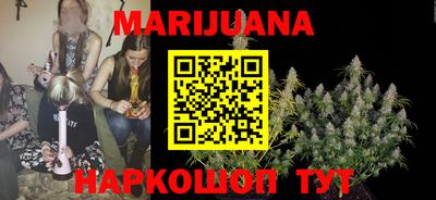 кокс Заволжье