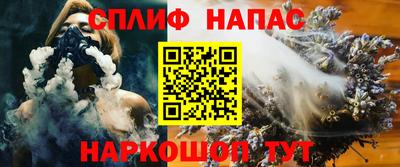 кокаин VHQ Жуковский