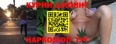 spice Заводоуковск