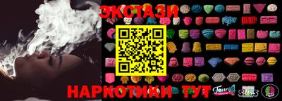 кокаин VHQ Жуковский