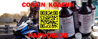 кокс Заволжье