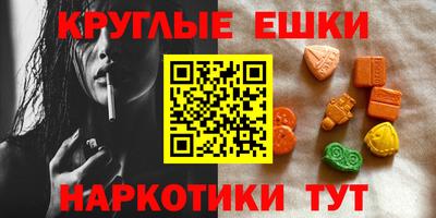 кокс Заволжье