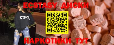 кокс Заволжье