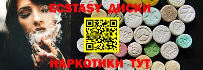 кокс Заволжье