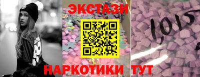 кокс Заволжье