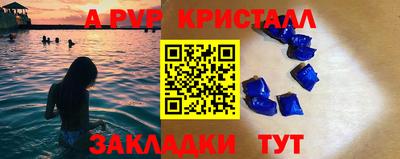 кокаин VHQ Жуковский