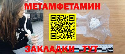 кокаин VHQ Жуковский