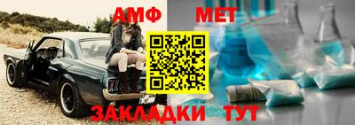 кокс Заволжье