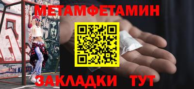 кокаин VHQ Жуковский