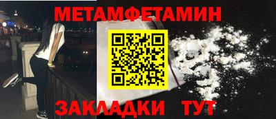 кокаин VHQ Жуковский