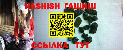 кокаин VHQ Жуковский