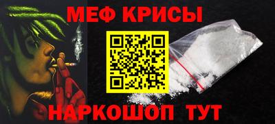 кокс Заволжье